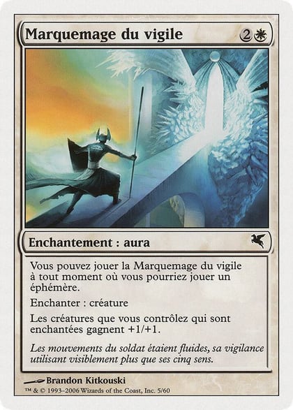 Guardian's Magemark (French) - "Marquemage du vigile", Magic Encyclopedia 2005 (Salvat/Hachette) G5
