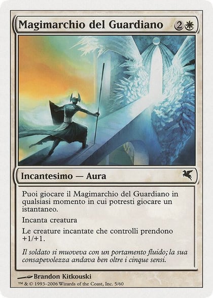 Guardian's Magemark (Italian) - "Magimarchio del Guardiano", Magic Encyclopedia 2005 (Salvat/Hachette) G5