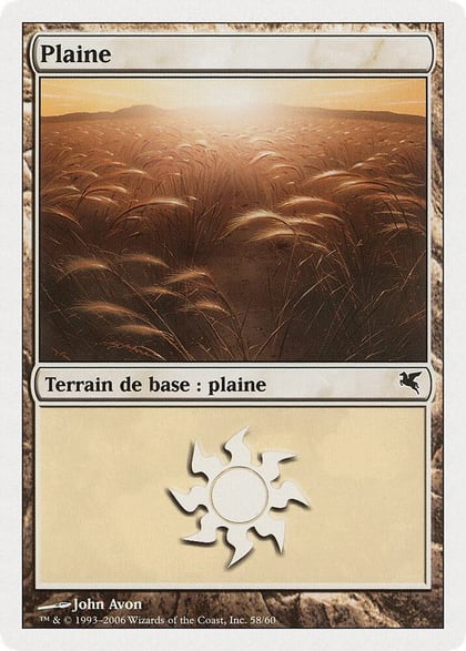 Plains (French) - "Plaine" (G58), Magic Encyclopedia 2005 (Salvat/Hachette) G58