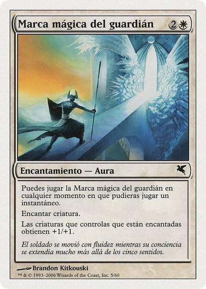Guardian's Magemark (Spanish) - "Marca mágica del guardián", Magic Encyclopedia 2005 (Salvat/Hachette) G5