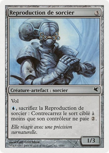 Wizard Replica (French) - "Reproduction de sorcier", Magic Encyclopedia 2005 (Salvat/Hachette) H19