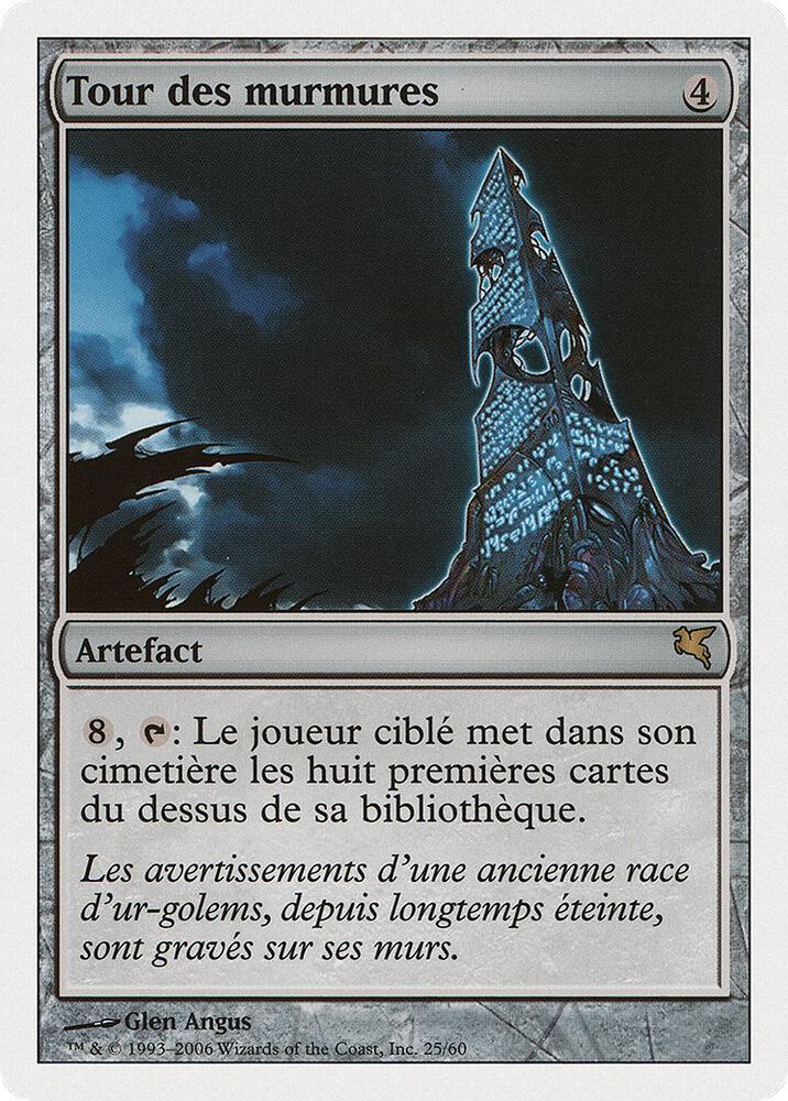 Tower of Murmurs (French) - "Tour des murmures", Magic Encyclopedia 2005 (Salvat/Hachette) H25