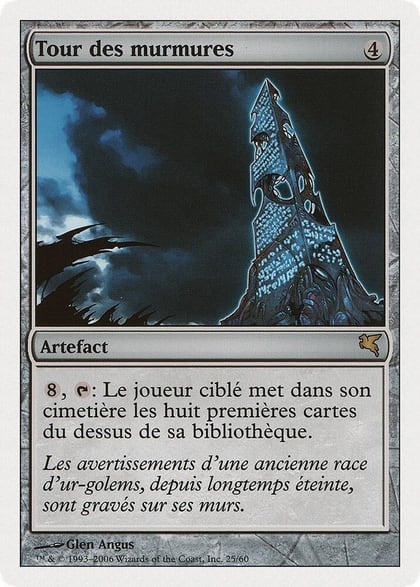 Tower of Murmurs (French) - "Tour des murmures", Magic Encyclopedia 2005 (Salvat/Hachette) H25