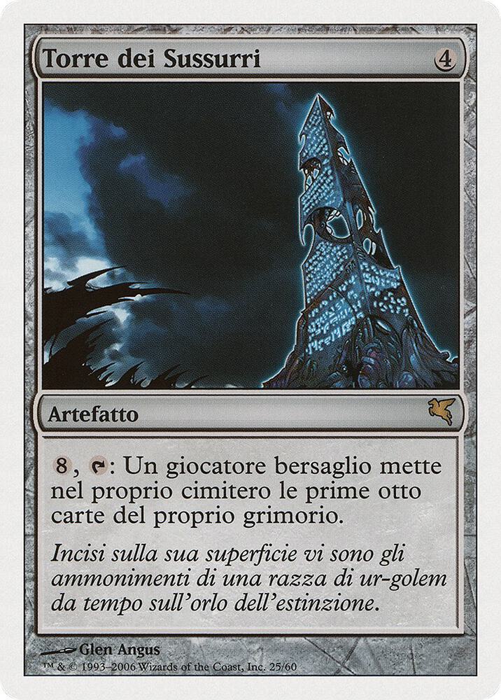 Tower of Murmurs (Italian) - "Torre dei Sussurri", Magic Encyclopedia 2005 (Salvat/Hachette) H25