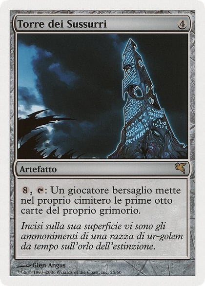 Tower of Murmurs (Italian) - "Torre dei Sussurri", Magic Encyclopedia 2005 (Salvat/Hachette) H25