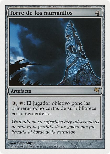 Tower of Murmurs (Spanish) - "Torre de los murmullos", Magic Encyclopedia 2005 (Salvat/Hachette) H25