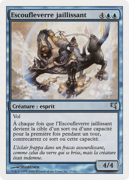 Jetting Glasskite (French) - "Escoufleverre jaillissant", Magic Encyclopedia 2005 (Salvat/Hachette) H27