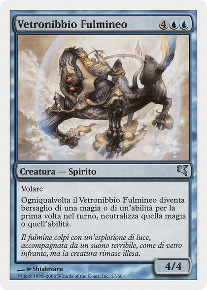 Jetting Glasskite (Italian) - "Vetronibbio Fulmineo", Magic Encyclopedia 2005 (Salvat/Hachette) H27