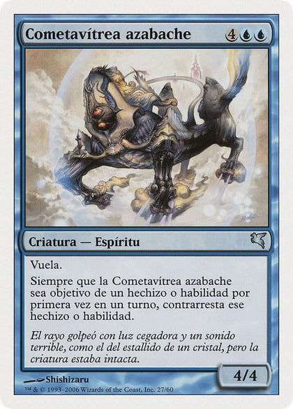 Jetting Glasskite (Spanish) - "Cometavítrea azabache", Magic Encyclopedia 2005 (Salvat/Hachette) H27