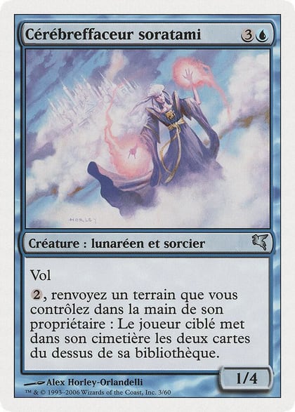 Soratami Mindsweeper (French) - "Cérébreffaceur soratami", Magic Encyclopedia 2005 (Salvat/Hachette) H3