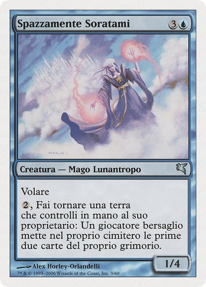 Soratami Mindsweeper (Italian) - "Spazzamente Soratami", Magic Encyclopedia 2005 (Salvat/Hachette) H3