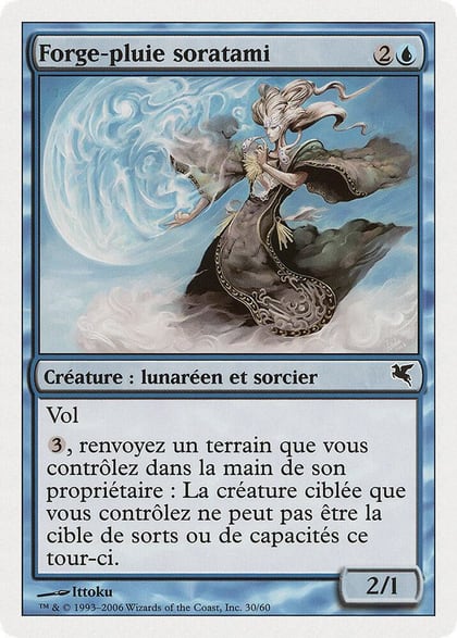 Soratami Rainshaper (French) - "Forge-pluie soratami", Magic Encyclopedia 2005 (Salvat/Hachette) H30
