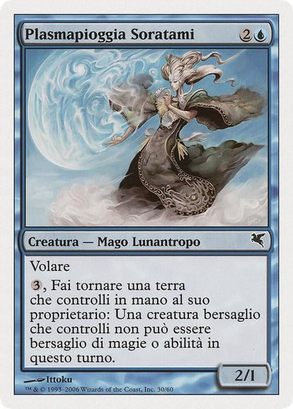 Soratami Rainshaper (Italian) - "Plasmapioggia Soratami", Magic Encyclopedia 2005 (Salvat/Hachette) H30