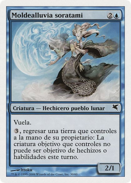 Soratami Rainshaper (Spanish) - "Moldealluvia soratami", Magic Encyclopedia 2005 (Salvat/Hachette) H30