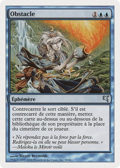 Hinder (French) - "Obstacle", Magic Encyclopedia 2005 (Salvat/Hachette) H38