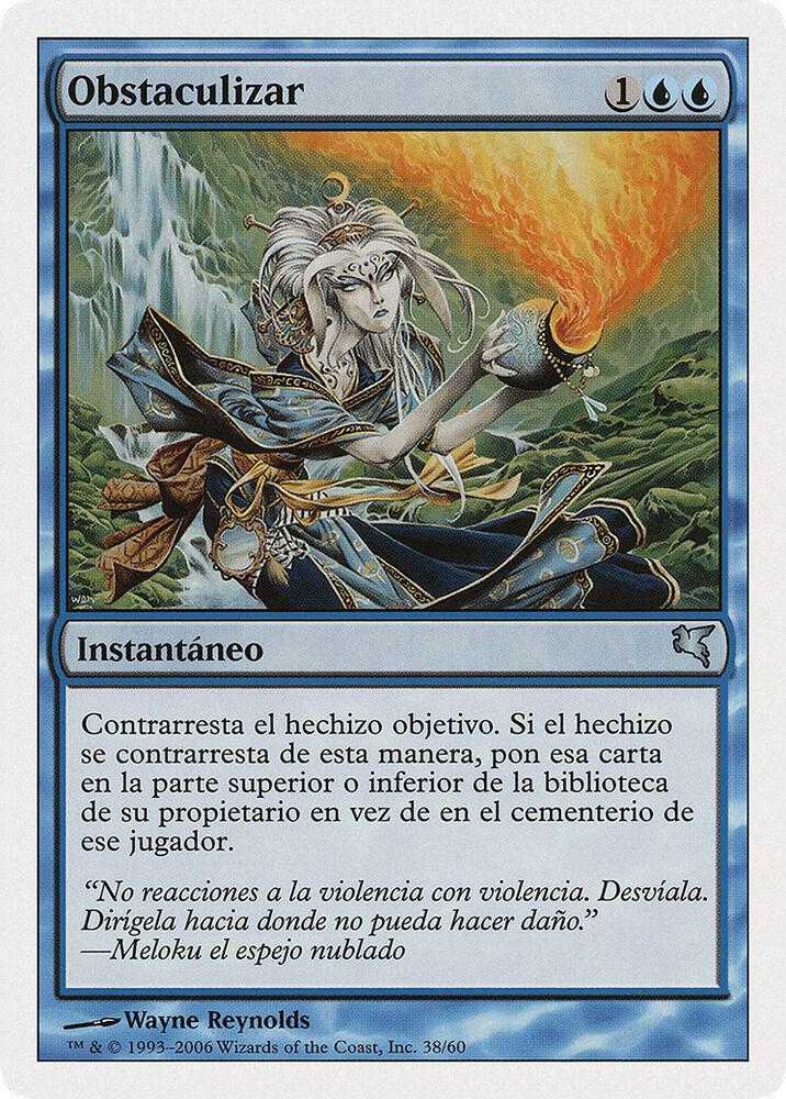 Hinder (Spanish) - "Obstaculizar", Magic Encyclopedia 2005 (Salvat/Hachette) H38