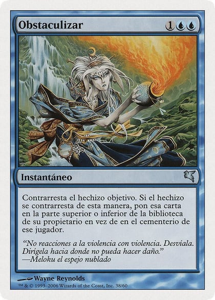 Hinder (Spanish) - "Obstaculizar", Magic Encyclopedia 2005 (Salvat/Hachette) H38