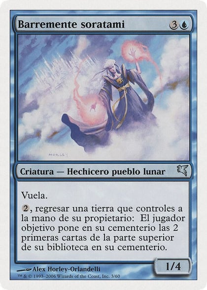 Soratami Mindsweeper (Spanish) - "Barremente soratami", Magic Encyclopedia 2005 (Salvat/Hachette) H3