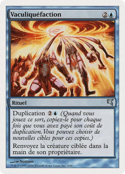 Vacuumelt (French) - "Vaculiquéfaction", Magic Encyclopedia 2005 (Salvat/Hachette) H4