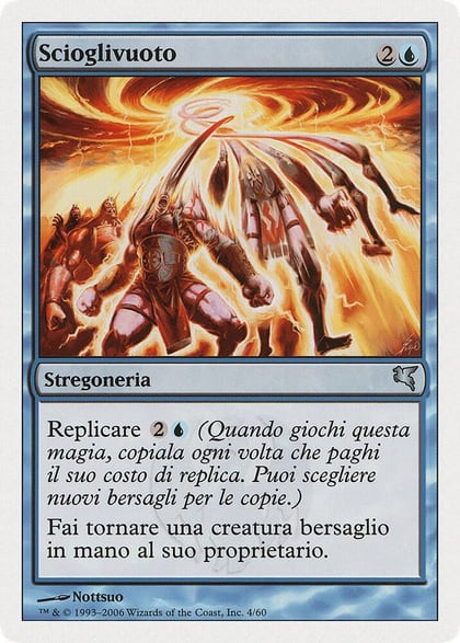 Vacuumelt (Italian) - "Scioglivuoto", Magic Encyclopedia 2005 (Salvat/Hachette) H4