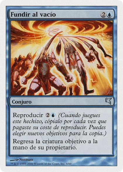 Vacuumelt (Spanish) - "Fundir al vacío", Magic Encyclopedia 2005 (Salvat/Hachette) H4