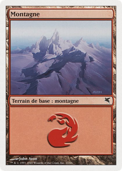 Mountain (French) - "Montagne" (I10), Magic Encyclopedia 2005 (Salvat/Hachette) I10