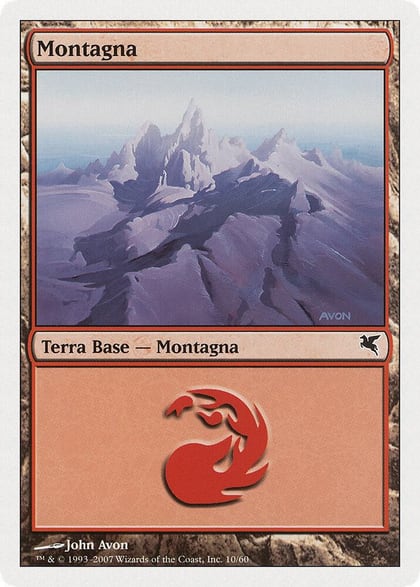 Mountain (Italian) - "Montagna" (I10), Magic Encyclopedia 2005 (Salvat/Hachette) I10