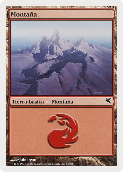 Mountain (Spanish) - "Montana" (I10), Magic Encyclopedia 2005 (Salvat/Hachette) I10