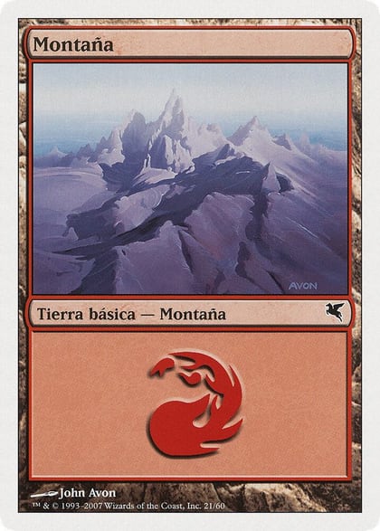 Mountain (Spanish) - "Montana" (I21), Magic Encyclopedia 2005 (Salvat/Hachette) I21