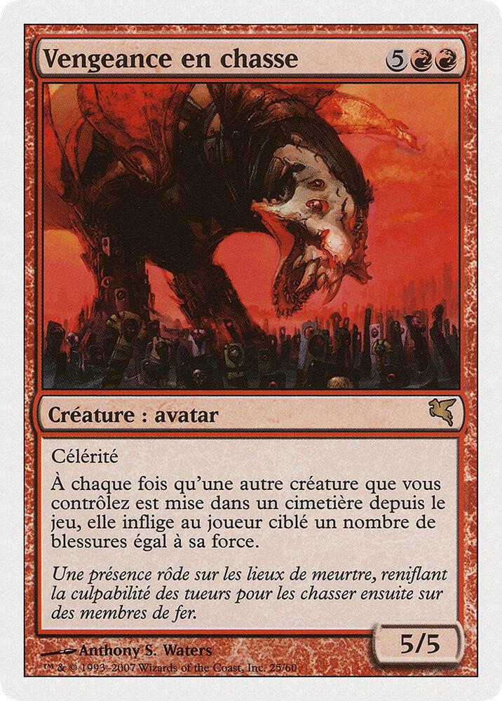 Stalking Vengeance (French) - "Vengeance en chasse", Magic Encyclopedia 2005 (Salvat/Hachette) I25