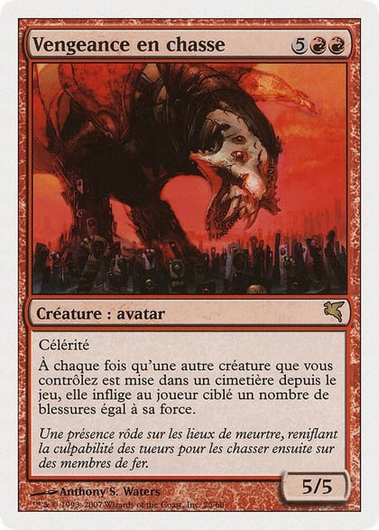 Stalking Vengeance (French) - "Vengeance en chasse", Magic Encyclopedia 2005 (Salvat/Hachette) I25