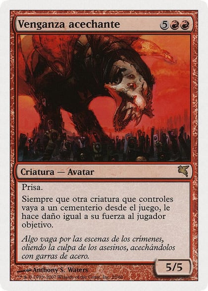 Stalking Vengeance (Spanish) - "Venganza acechante", Magic Encyclopedia 2005 (Salvat/Hachette) I25