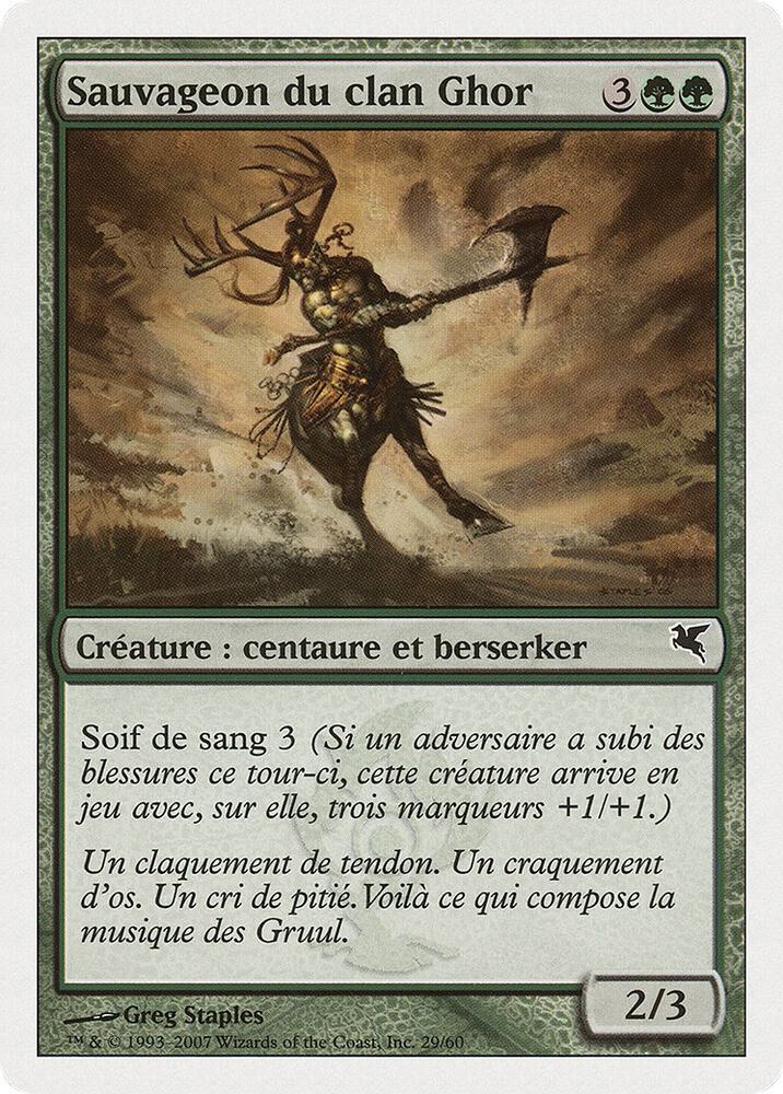 Skarrg, the Rage Pits (French) - "Sauvageon du clan Ghor" (I29), Magic Encyclopedia 2005 (Salvat/Hachette) I29