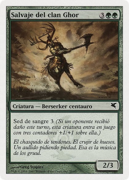 Skarrg, the Rage Pits (Spanish) - "Salvaje del clan Ghor" (I29), Magic Encyclopedia 2005 (Salvat/Hachette) I29