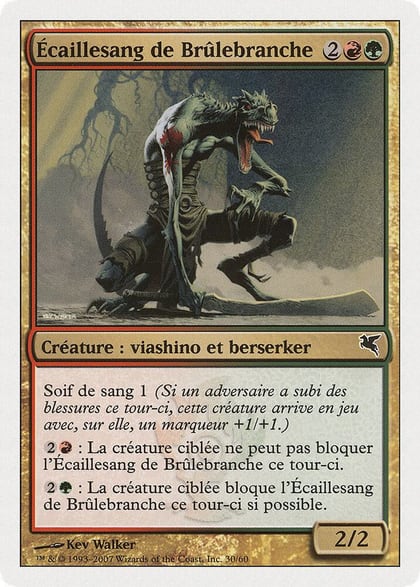 Burning-Tree Bloodscale (French) - "Ecaillesang de Brulebranche", Magic Encyclopedia 2005 (Salvat/Hachette) I30