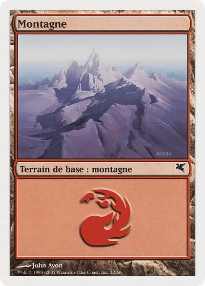 Mountain (French) - "Montagne" (I32), Magic Encyclopedia 2005 (Salvat/Hachette) I32