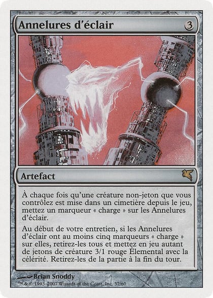 Lightning Coils (French) - "Annelures d'éclair", Magic Encyclopedia 2005 (Salvat/Hachette) I37