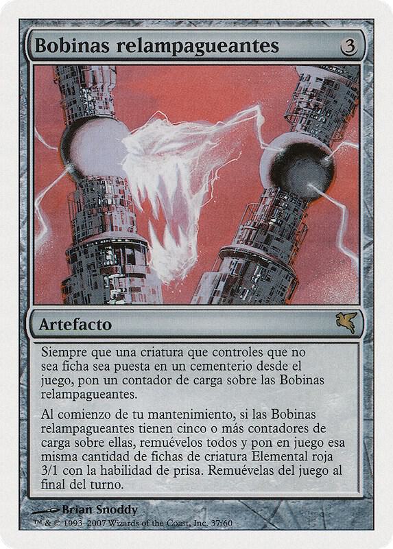 Lightning Coils (Spanish) - "Bobinas relampagueantes", Magic Encyclopedia 2005 (Salvat/Hachette) I37