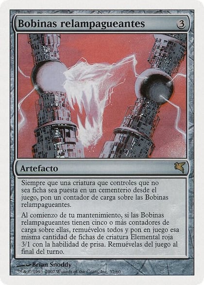 Lightning Coils (Spanish) - "Bobinas relampagueantes", Magic Encyclopedia 2005 (Salvat/Hachette) I37