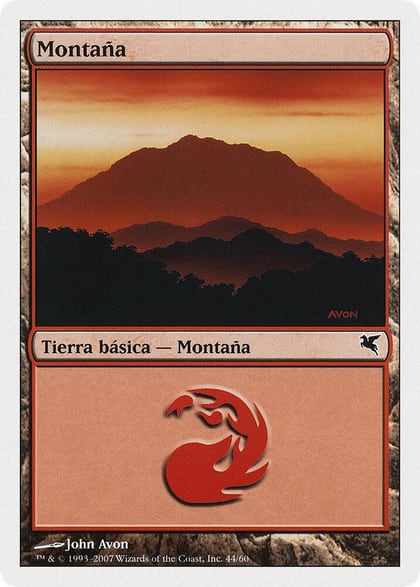 Mountain (Spanish) - "Montana" (I44), Magic Encyclopedia 2005 (Salvat/Hachette) I44
