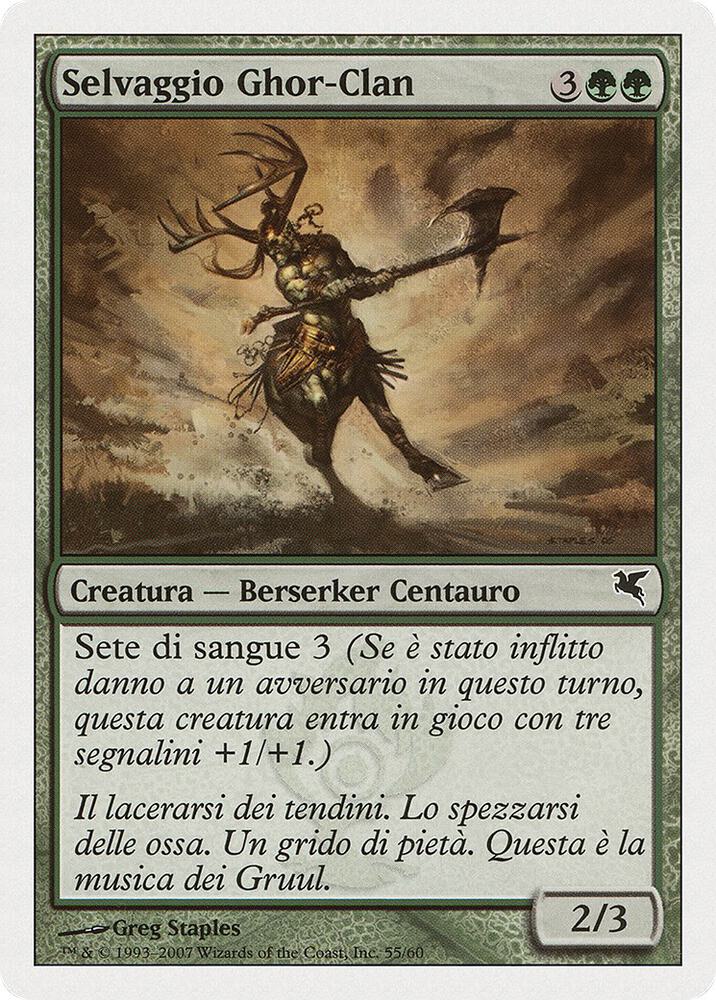 Skarrg, the Rage Pits (Italian) - "Selvaggio Ghor-Clan" (I55), Magic Encyclopedia 2005 (Salvat/Hachette) I55