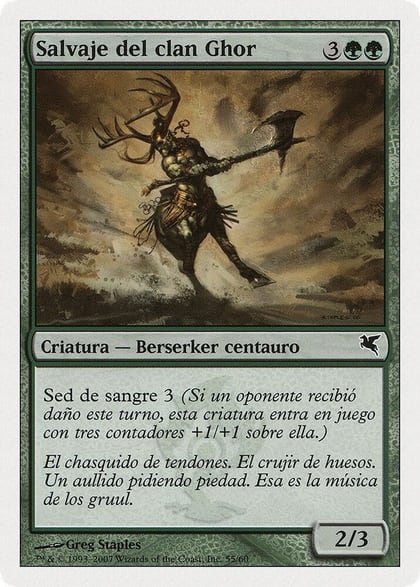 Skarrg, the Rage Pits (Spanish) - "Salvaje del clan Ghor" (I55), Magic Encyclopedia 2005 (Salvat/Hachette) I55
