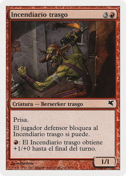 Goblin Fire Fiend (Spanish) - "Incendiario trasgo", Magic Encyclopedia 2005 (Salvat/Hachette) I5
