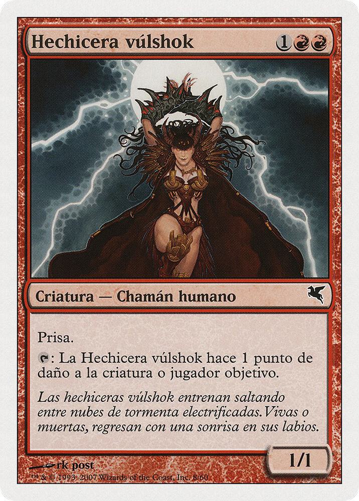 Vulshok Sorcerer (Spanish) - "Hechicera vúlshok", Magic Encyclopedia 2005 (Salvat/Hachette) I8