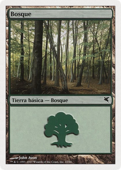 Forest (Spanish) - "Bosque" (J10), Magic Encyclopedia 2005 (Salvat/Hachette) J10