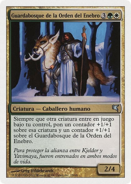 Juniper Order Ranger (Spanish) - "Guardabosque de la Orden del Enebro", Magic Encyclopedia 2005 (Salvat/Hachette) J15