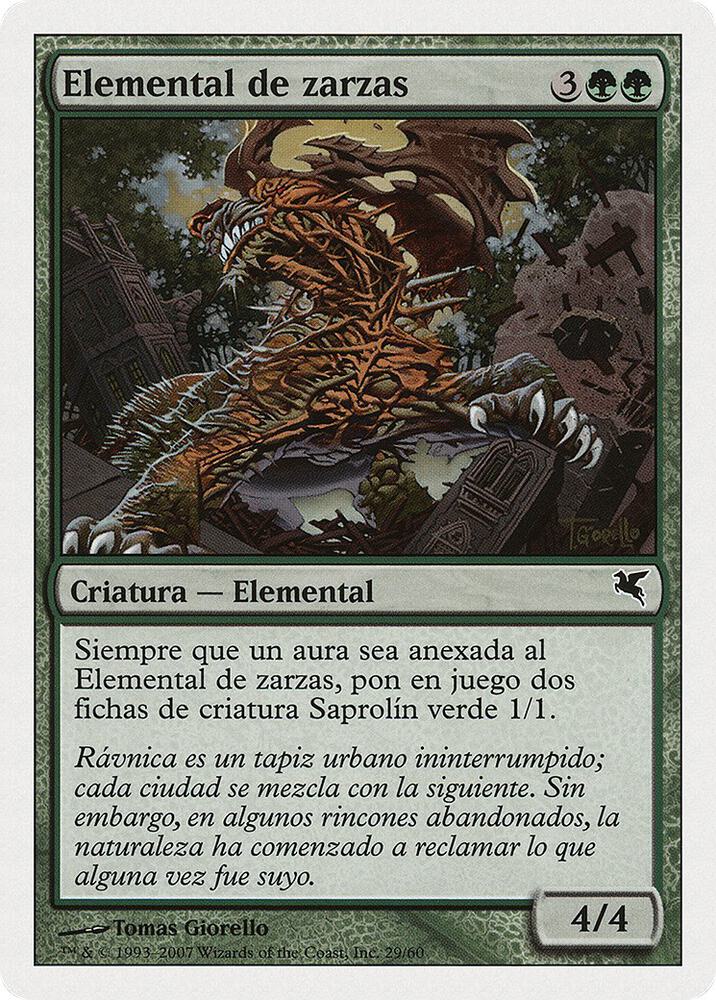 Bramble Elemental (Spanish) - "Elemental de zarzas", Magic Encyclopedia 2005 (Salvat/Hachette) J29