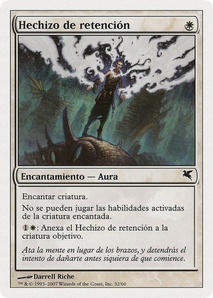 Detainment Spell (Spanish) - "Hechizo de retencion", Magic Encyclopedia 2005 (Salvat/Hachette) J32