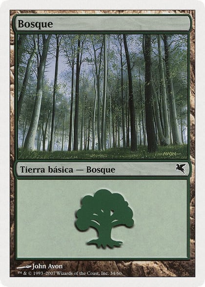 Forest (Spanish) - "Bosque" (J34), Magic Encyclopedia 2005 (Salvat/Hachette) J34