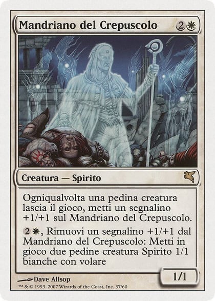 Twilight Drover (Italian) - "Mandriano del Crepuscolo", Magic Encyclopedia 2005 (Salvat/Hachette) J37
